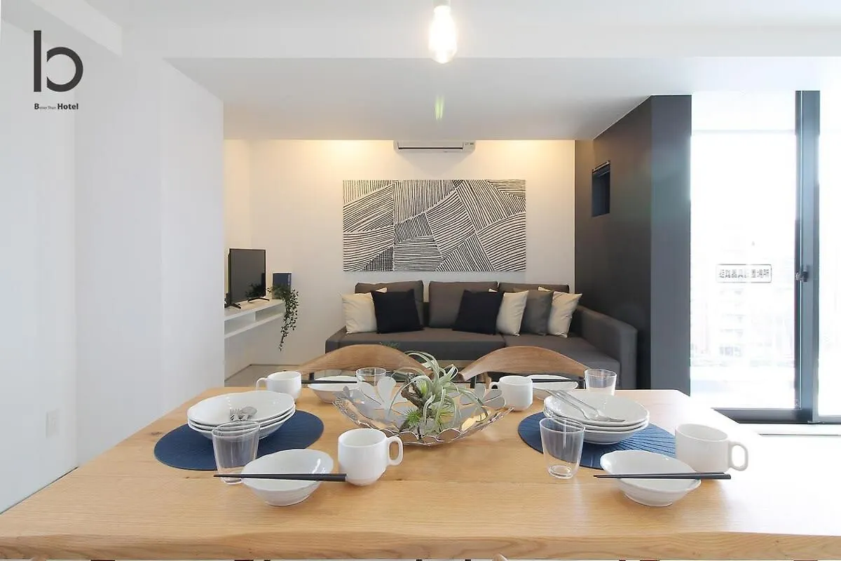 Apartment Bhotel Heiwaodori 801 - New Apt In Famous Hiroshima Dori For 6P Japan