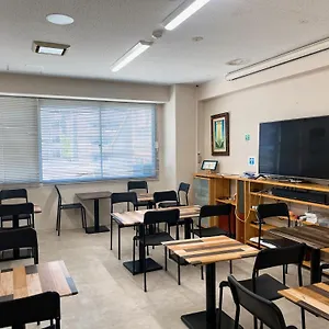 호스텔 말리카, 히로시마